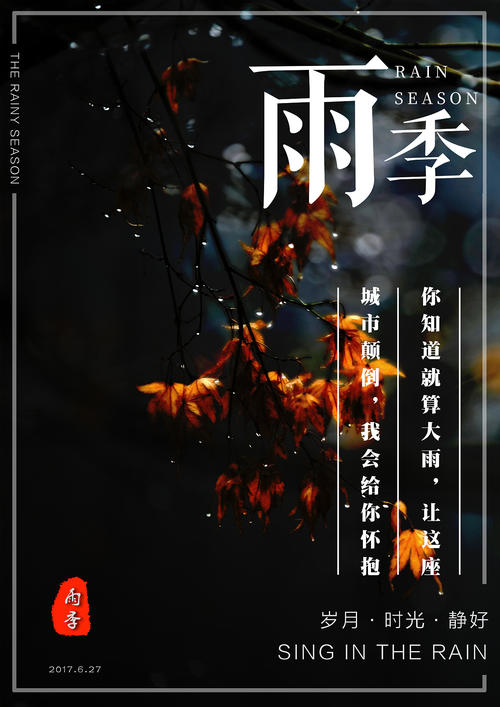 买个假的护理研究学院毕业证